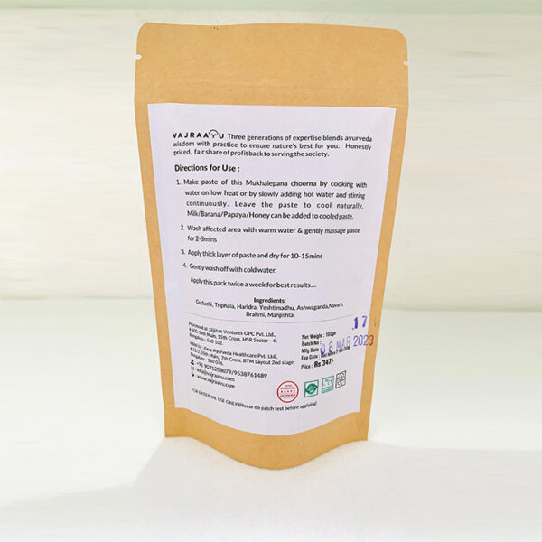 Anti Aging Face Pack - Image 2