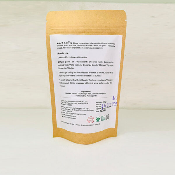 Detan and Skin Brightening Pack - Image 2