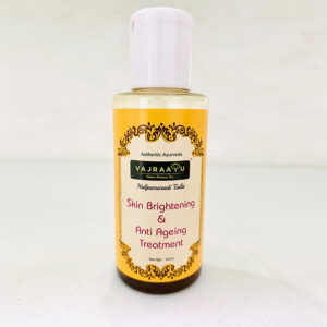 Skin Brightening Anti Ageing Oil