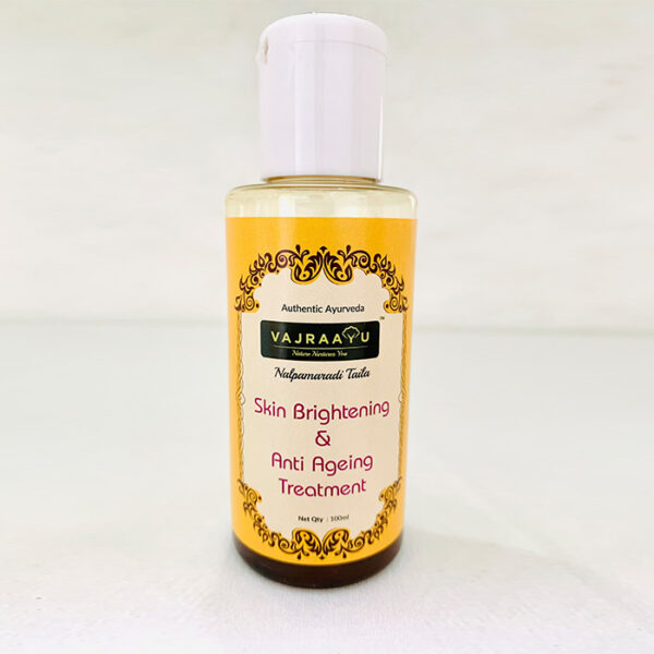 Skin Brightening Anti Ageing Oil