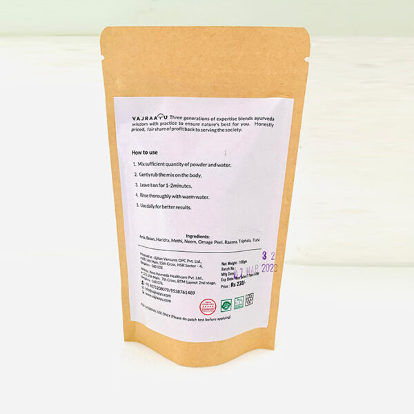 Nurturing Ayurveda Bathing Powder - Image 2