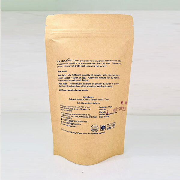 Clarifying Ayurveda Hair Wash & Pack Powder - Image 2