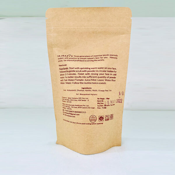 Exfoliating Ayurveda Face Scrub - Image 2