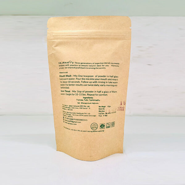 Ayurveda Mouth Wash Powder - Image 2